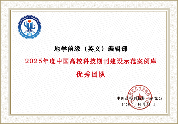 微信图片_2025-11-17_125724_557