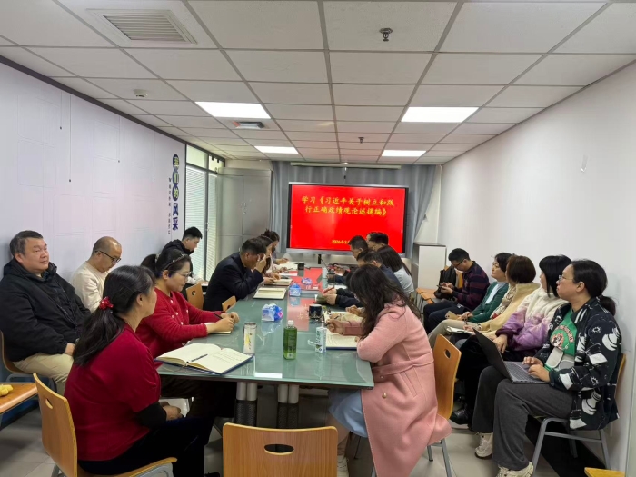 52179031c3edd03fbcf2e5cd9ff6110c