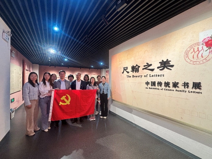 人大家书博物馆参观3