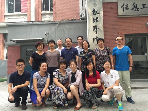 化学教研室合影