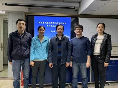 微信图片_20191204151301 微信图片_20191204151301