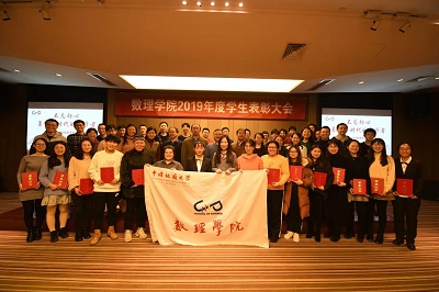 微信图片_20191216100513 微信图片_20191216100513