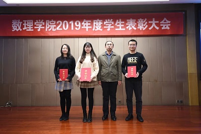 微信图片_20191216100519 微信图片_20191216100519