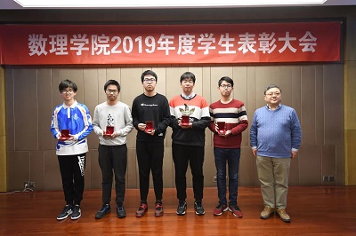 微信图片_20191216100525 微信图片_20191216100525