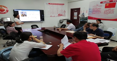 微信图片_202005242015最美课堂 微信图片_202005242015最美课堂