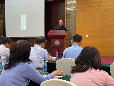 微信图片_20200904175530 微信图片_20200904175530