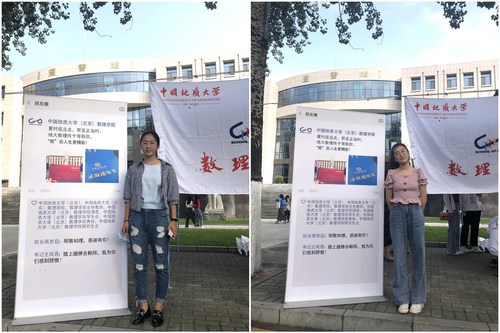 7502dba7970ba0a3585987521f23154_副本 7502dba7970ba0a3585987521f23154_副本