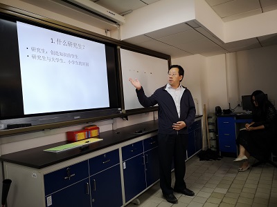 微信图片_20200918154159 微信图片_20200918154159