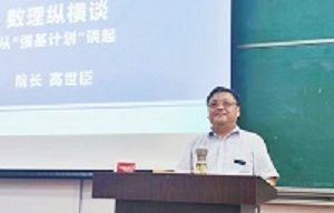 微信图片_20200921105249 微信图片_20200921105249