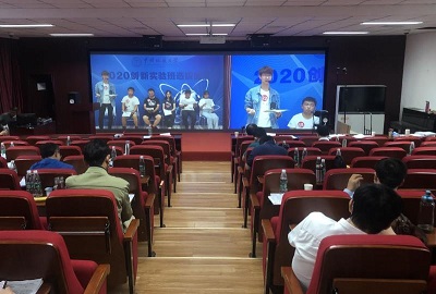 微信图片_20200922151340 微信图片_20200922151340