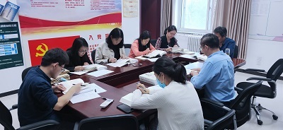 5ef8b7e19c093b06473497f342eb824 5ef8b7e19c093b06473497f342eb824