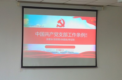 微信图片_20201008103819 微信图片_20201008103819