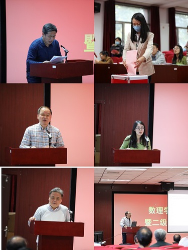 微信图片_20201015102412 微信图片_20201015102412