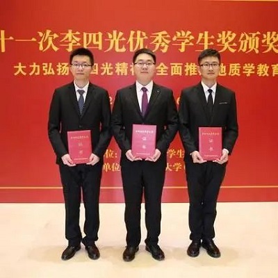 微信图片_20201111113148