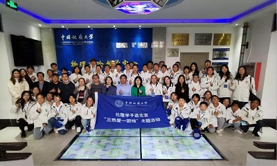 微信图片_20201117094719 微信图片_20201117094719