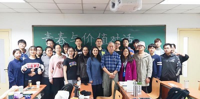 微信图片_20201120100710 微信图片_20201120100710