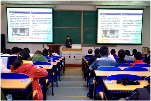 微信图片_20201125153217 微信图片_20201125153217