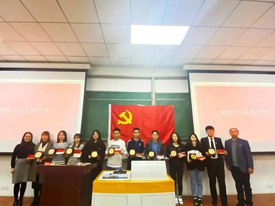 微信图片_20201130150926 微信图片_20201130150926