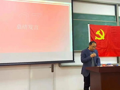 微信图片_20201130150933 微信图片_20201130150933