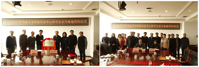 fa52326f3989b81d9a59c5e6ad0b07f fa52326f3989b81d9a59c5e6ad0b07f