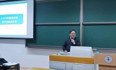 2.高院长 2.高院长