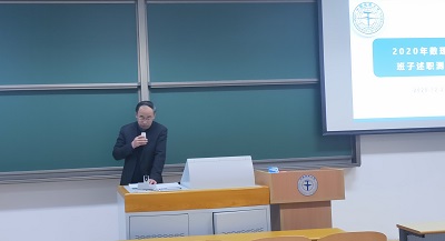 3.王书记 3.王书记