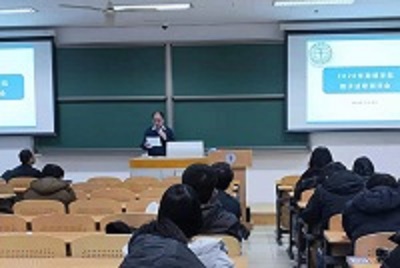 4.王英滨 4.王英滨