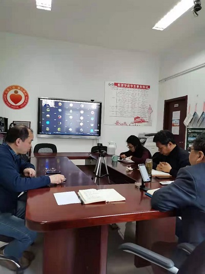 微信图片_20210222105202 微信图片_20210222105202