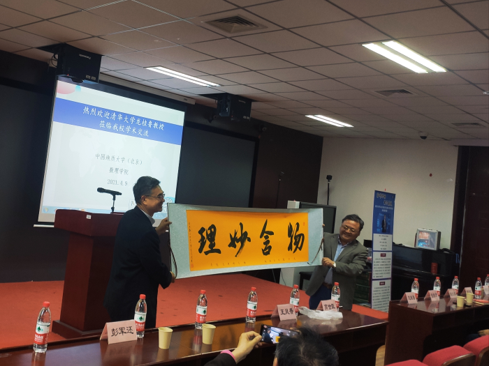 80fe798951c878d6be80235ff7ea559 80fe798951c878d6be80235ff7ea559