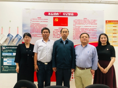 483447c4183f0b0deaf3f9a462772aa