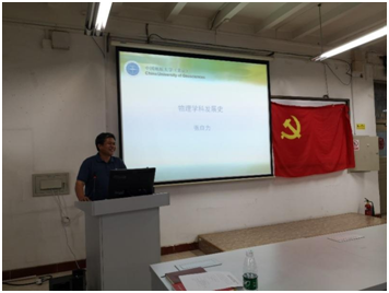 02e62d11fb077781a07b4febaa3fc82 02e62d11fb077781a07b4febaa3fc82