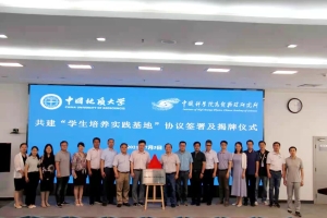 微信图片_20210706195739 微信图片_20210706195739