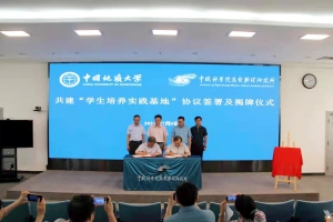 微信图片_20210706195745 微信图片_20210706195745