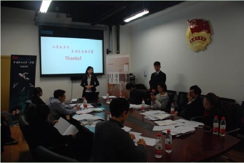 选手展示项目产品