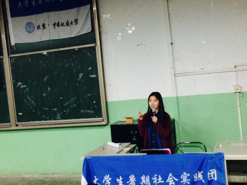 优秀团长李梦妃分享