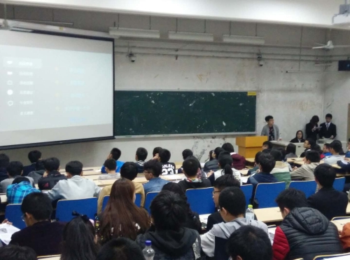 动员会现场