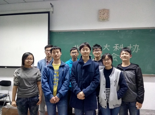 两校科协成员合影