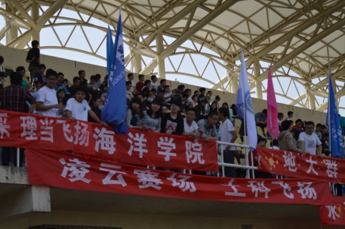 欢呼与喝彩