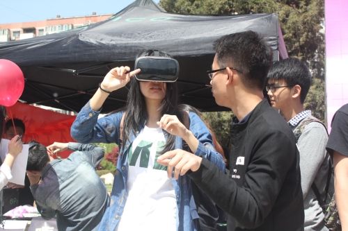 VR虚拟现实体验