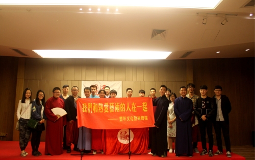逸乐相声社参演人员合影