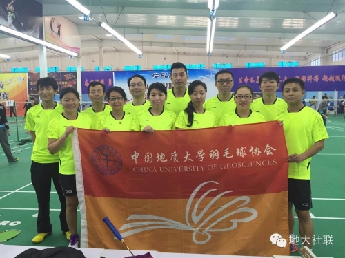 教职工运动员合照