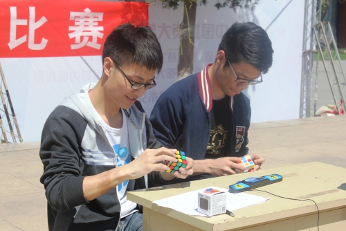 三阶魔方接力赛