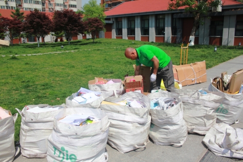 活动回收的废纸