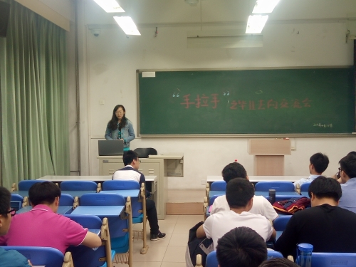 张夕宁学姐分享