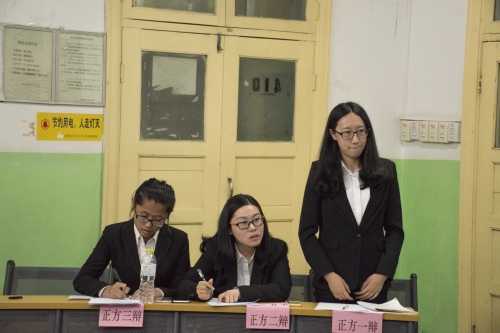 珠宝vs水环正方聆听状