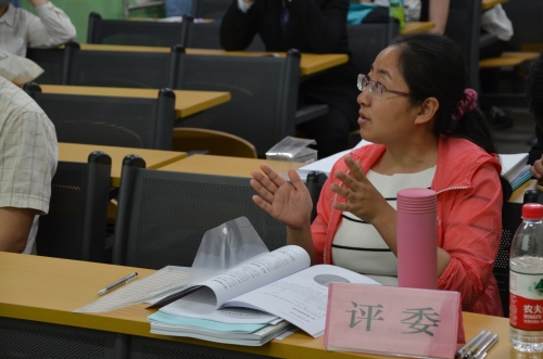 评委老师对项目点评