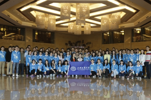 全体志愿者合影