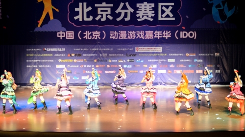 表演中的舞团成员