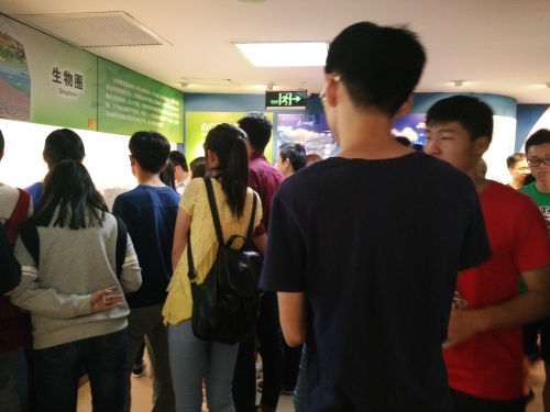 参观地球与生命展厅
