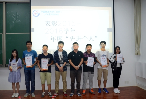 评奖“先进个人”